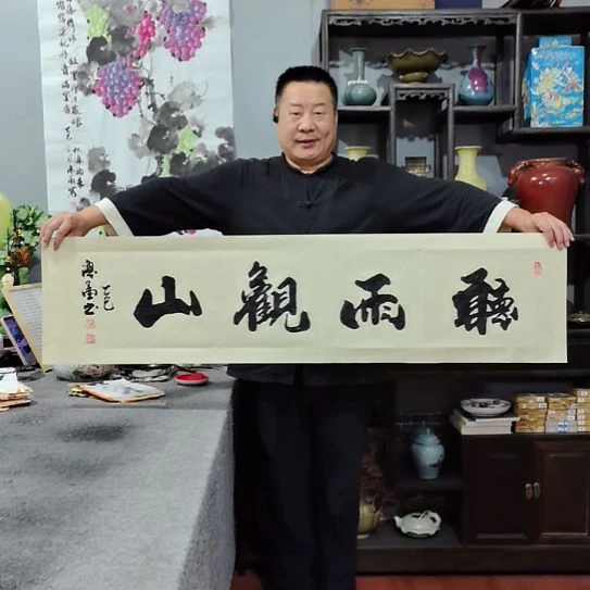 书法杨德富老师书法作品