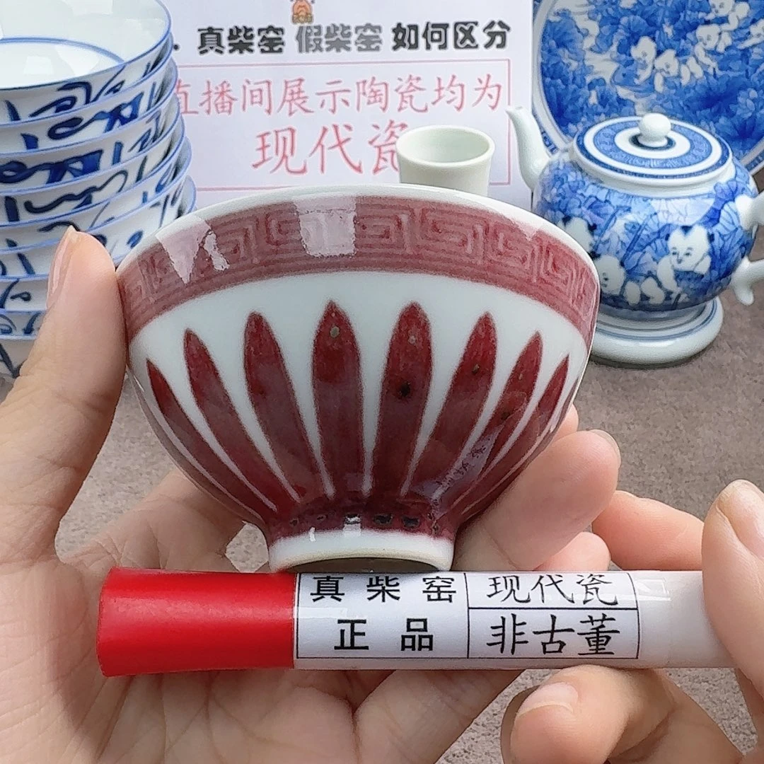陶瓷艺术设计中心