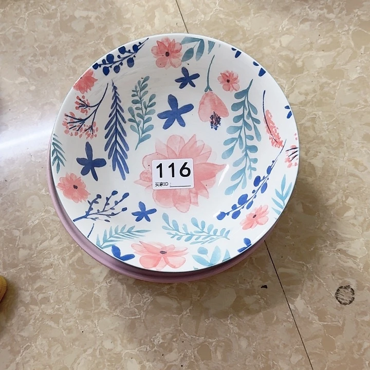 新骨瓷陶瓷碗116两个