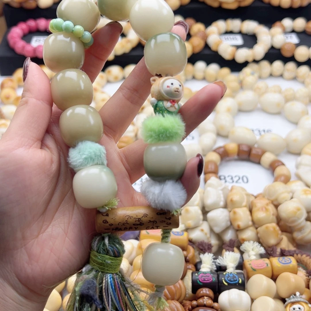 吊坠白玉菩提23卡干磨菩提➕根付配饰