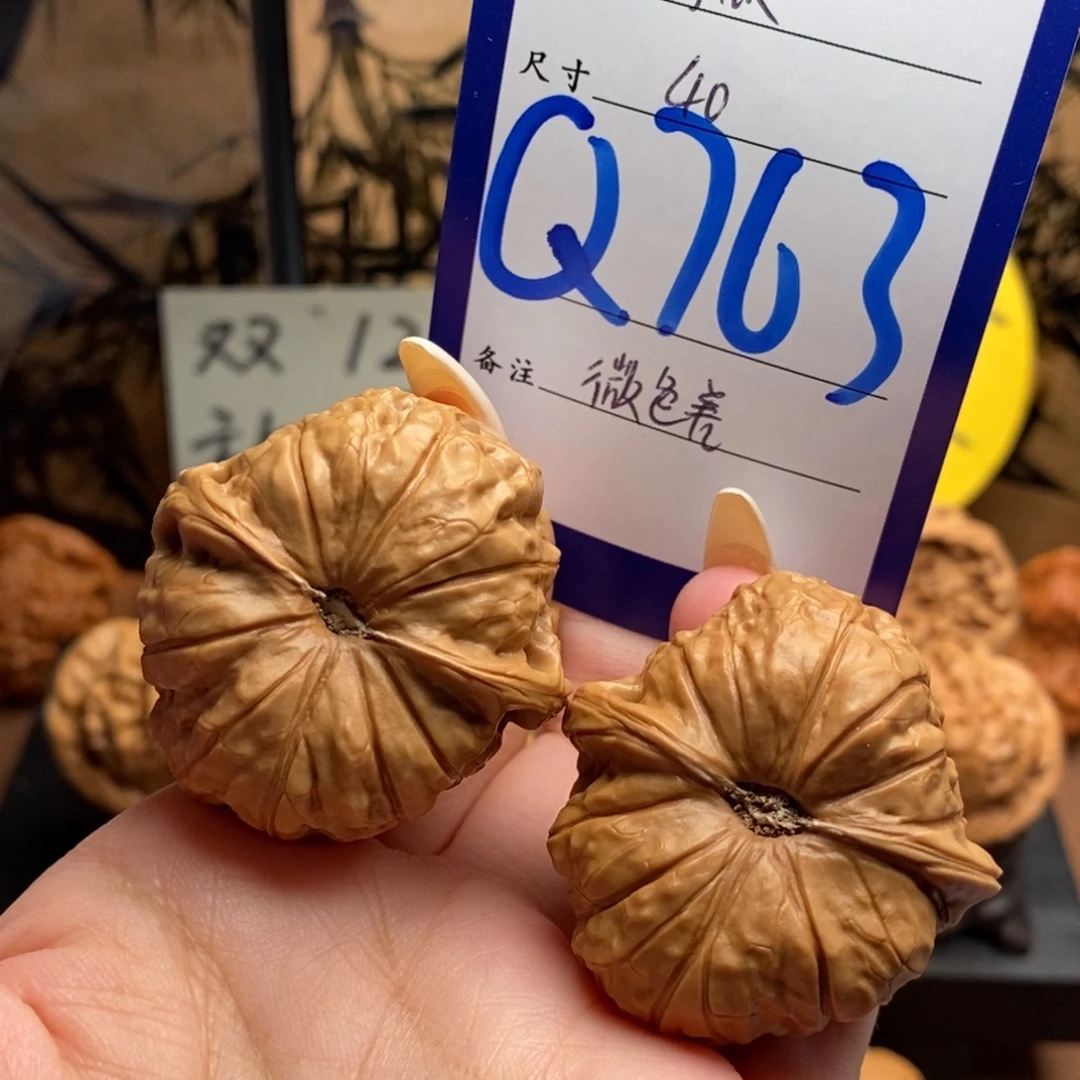 把件文玩核桃南瓜墩40