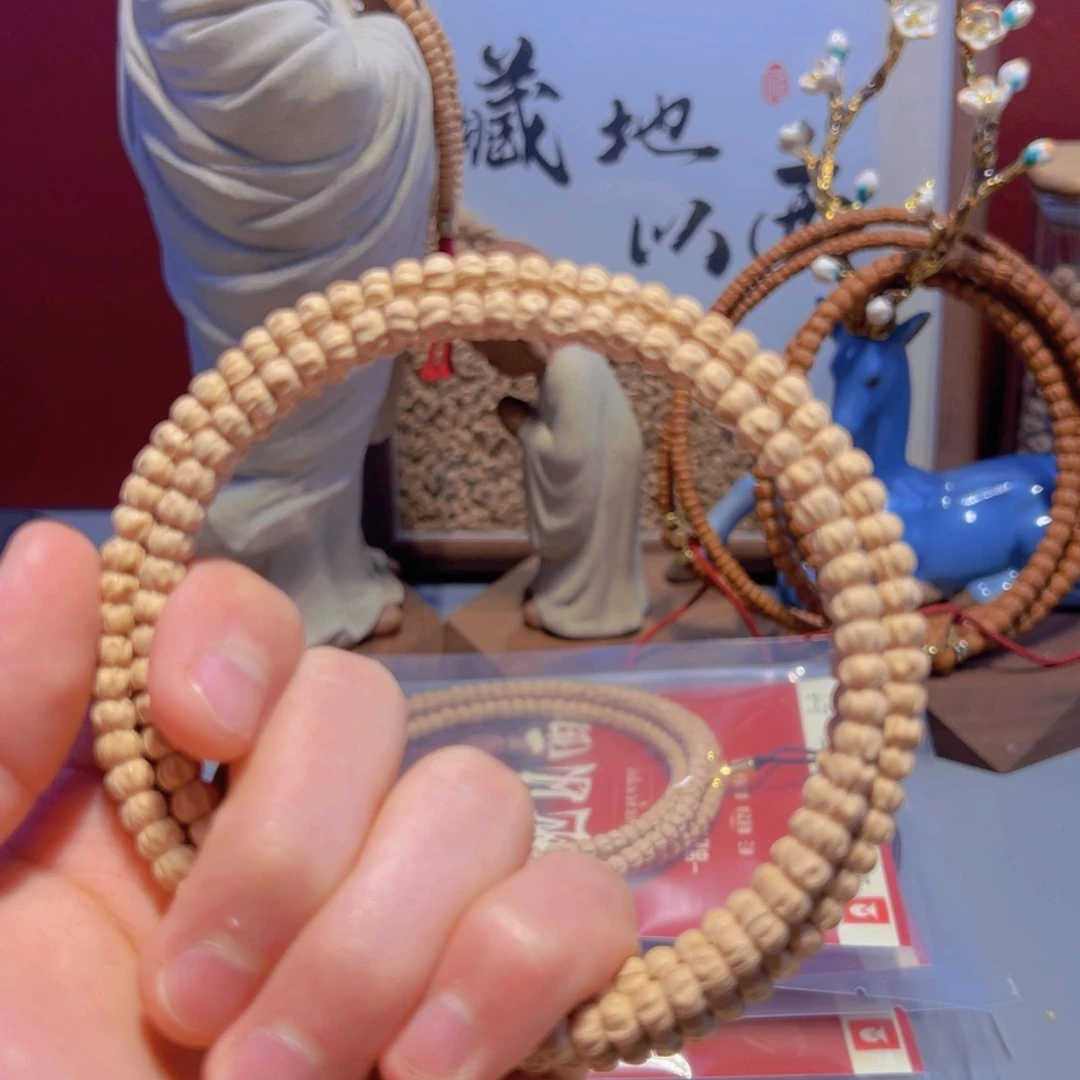 柏香籽/百香籽吊坠毅