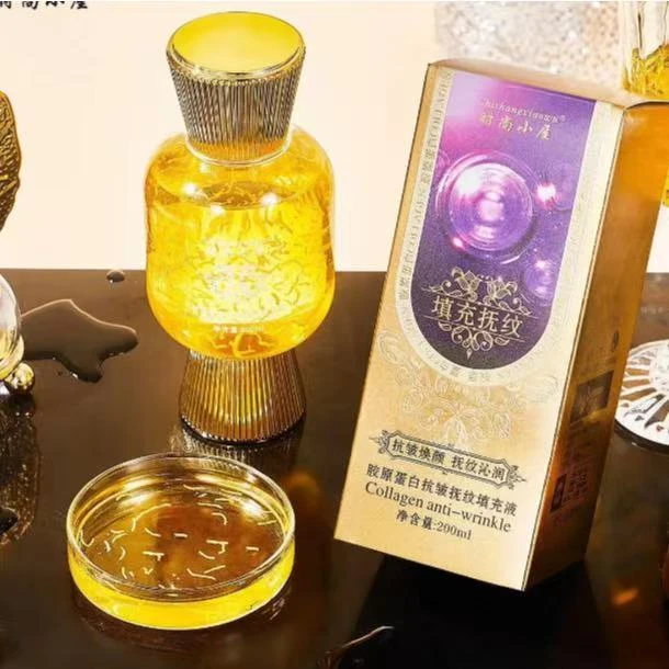 胶原蛋白抗皱抚纹填充液