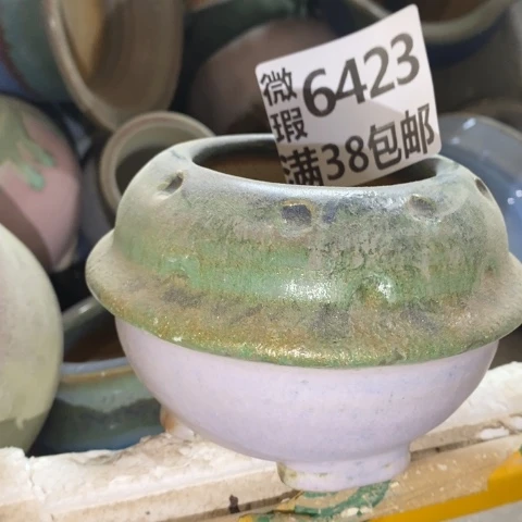 罐6423 微瑕38包邮景德镇陶瓷