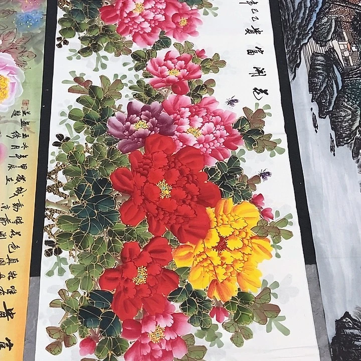 小周画廊的直播间