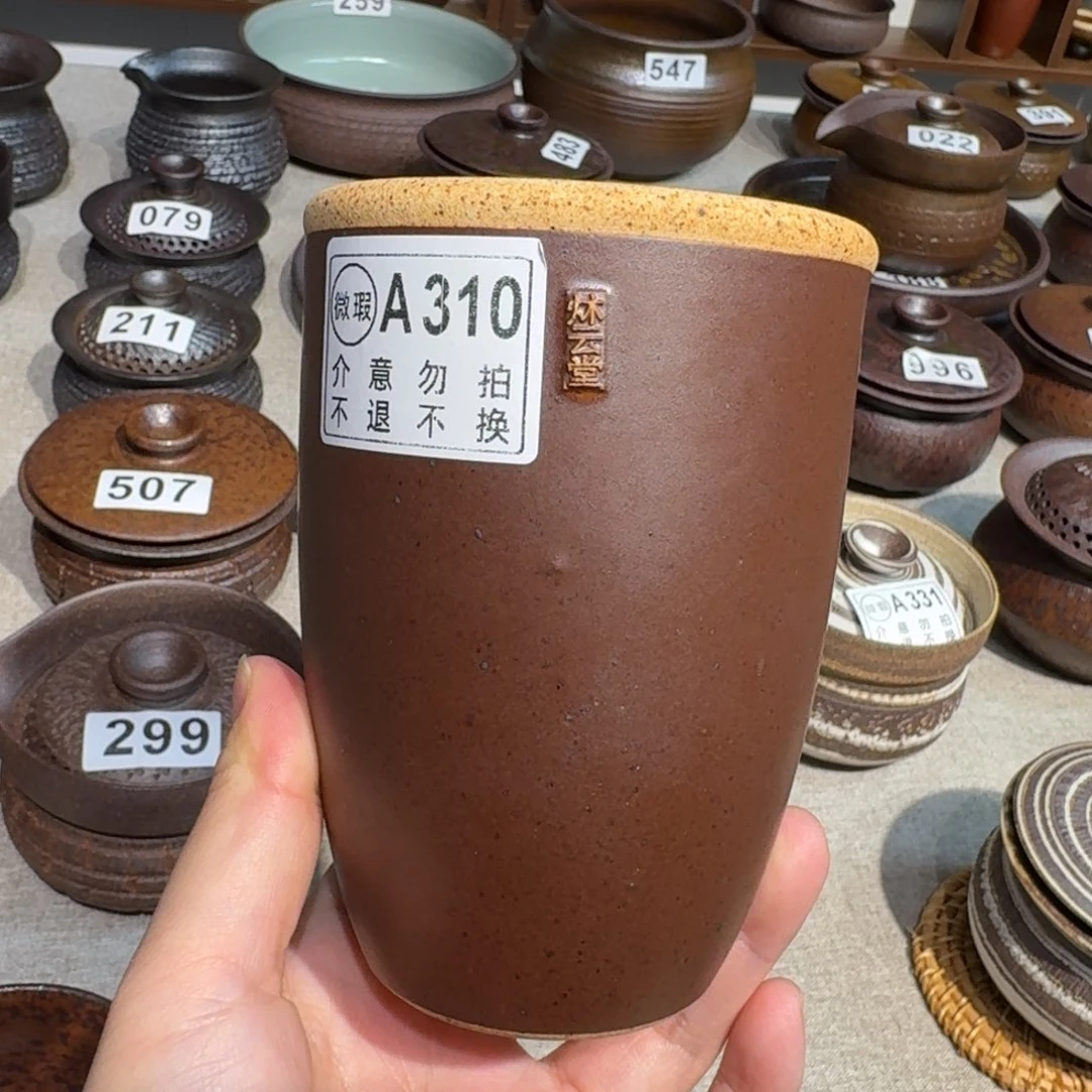 粗瓷茶具素色盖碗