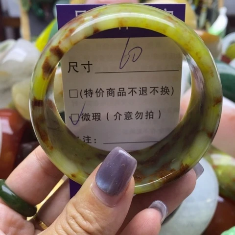 未镶嵌蛇纹石玉手镯