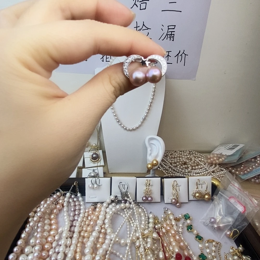 淡水珍珠合金耳饰