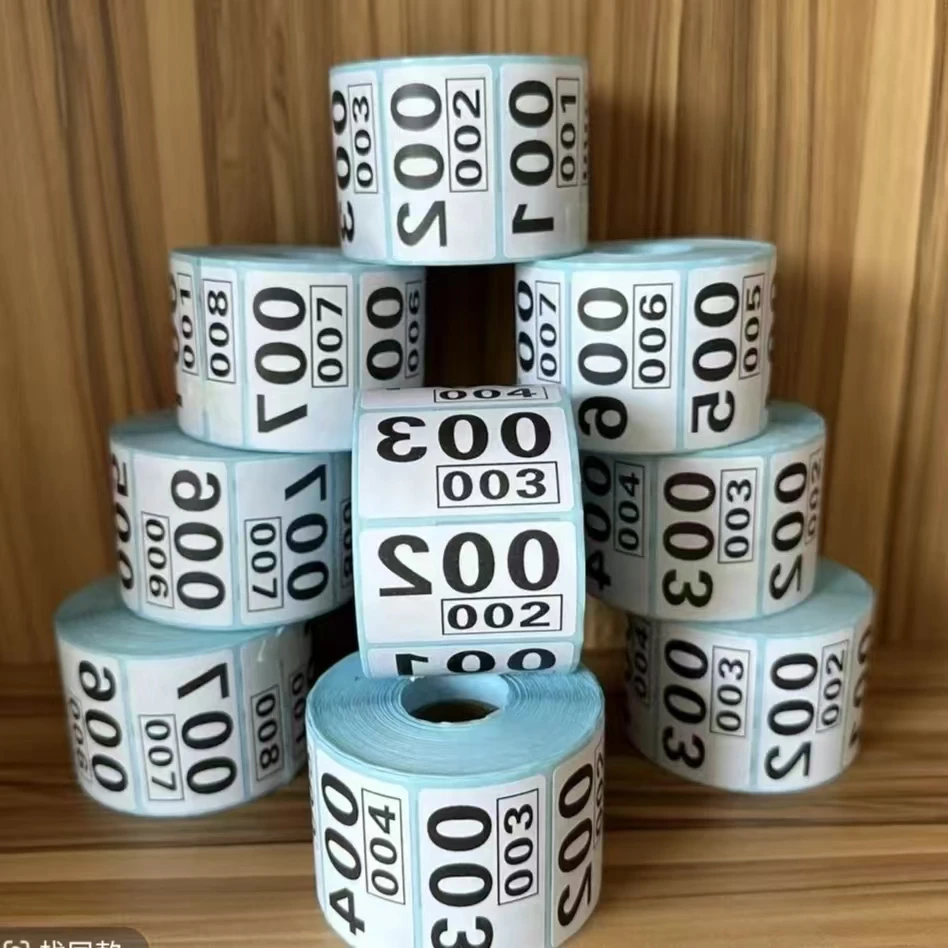 创意贴纸编码专属链接贴纸【001-020】