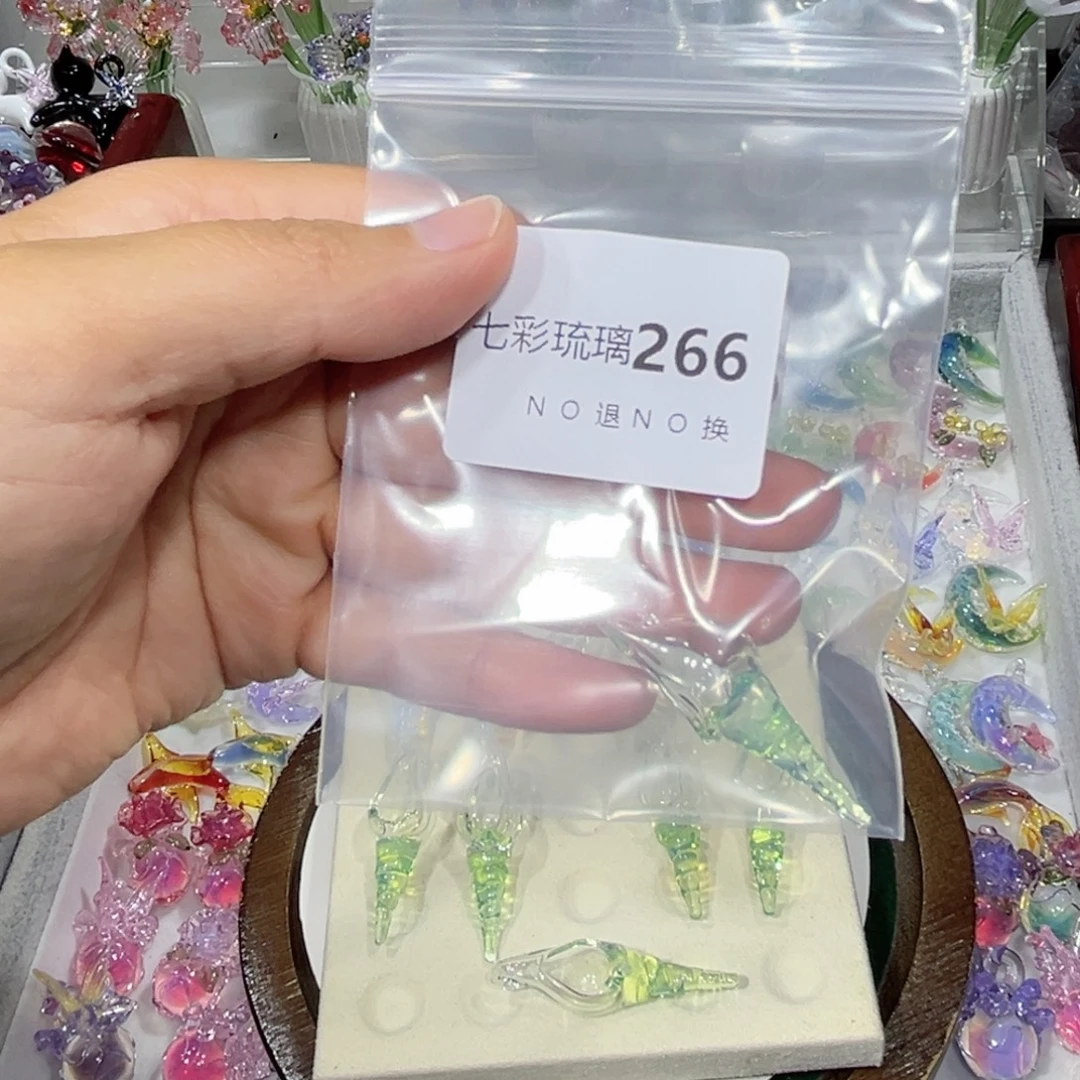 吊坠(不含链)琉璃266绿色海螺