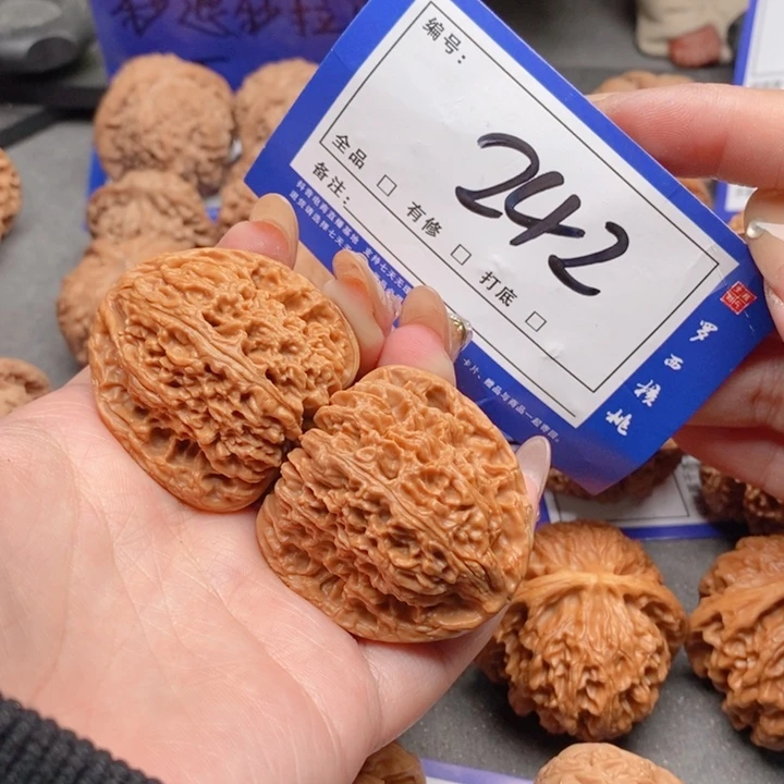 吊坠桃核39南疆石242号牌