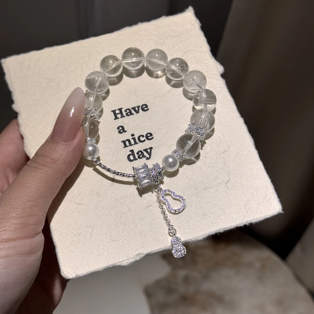 【光语】10mm奶白晶+葫芦吊坠设计款手串（多样性发一）