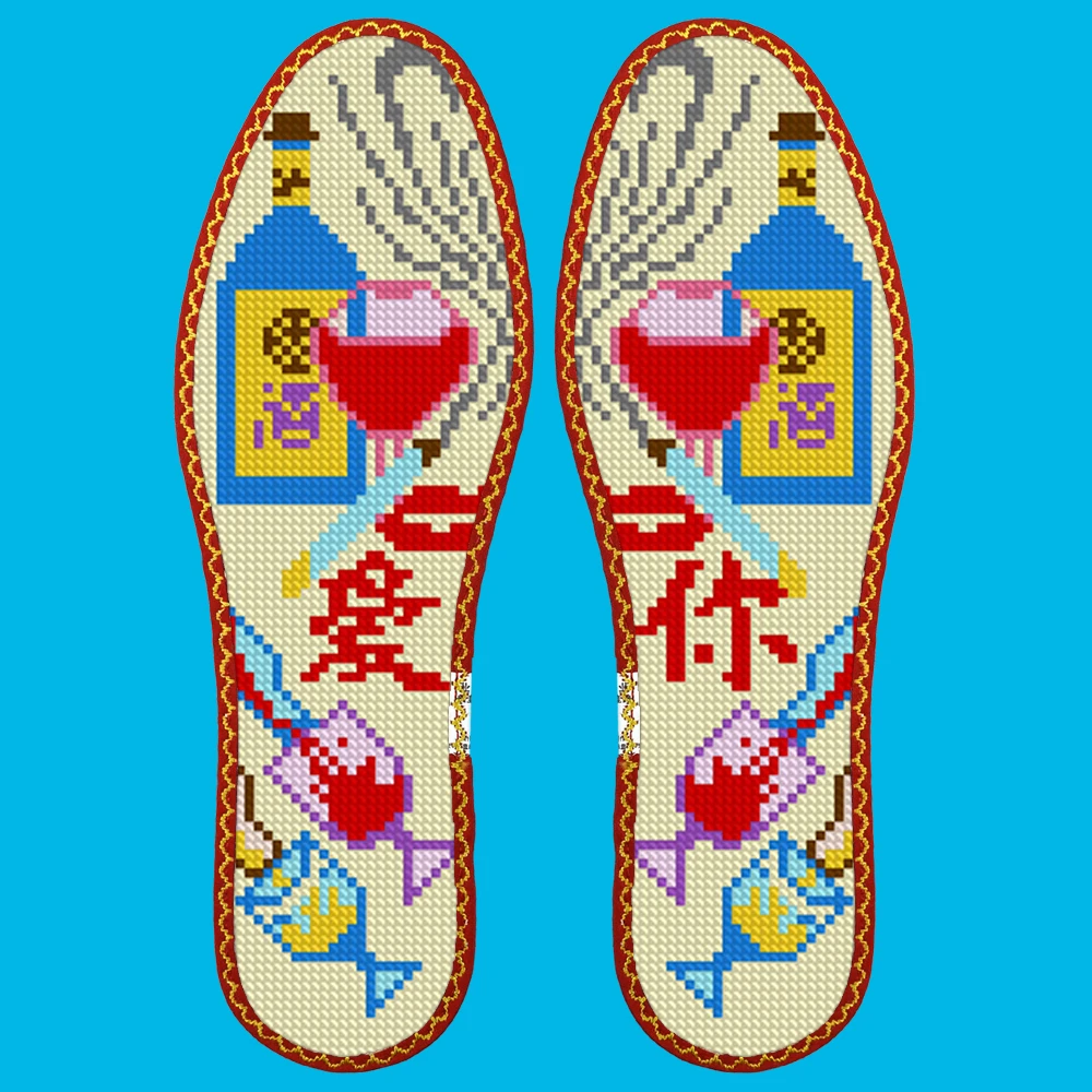 （S56332)11CT十字绣鞋垫正品套装现货现发（粉丝福利）