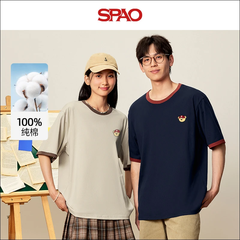 SPAO韩国同款撞色短袖T恤男女同款2025夏新品百搭纯棉宽松上衣YYC