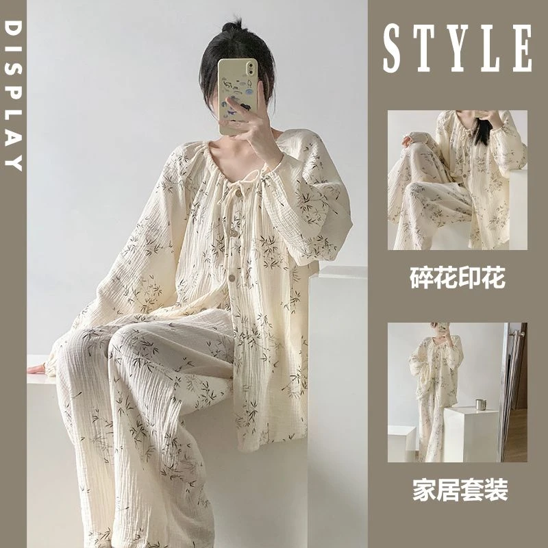 新中式国风竹叶印花双层棉纱睡衣女春秋款2025新款大码家居服套装
