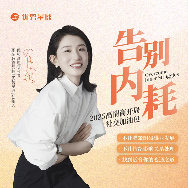 关系表达二合一合集