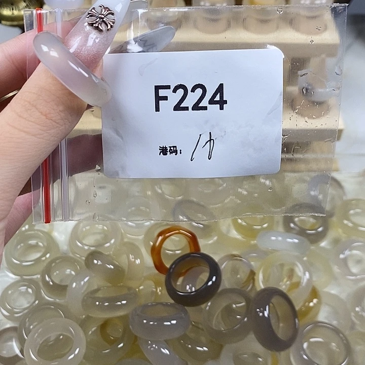 玛瑙/玉髓合金戒指224