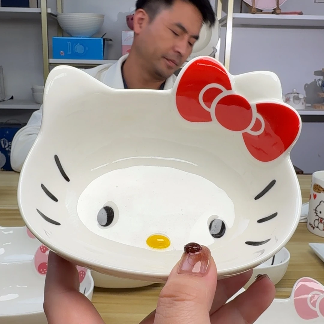 瓷片这个世界都是微瑕