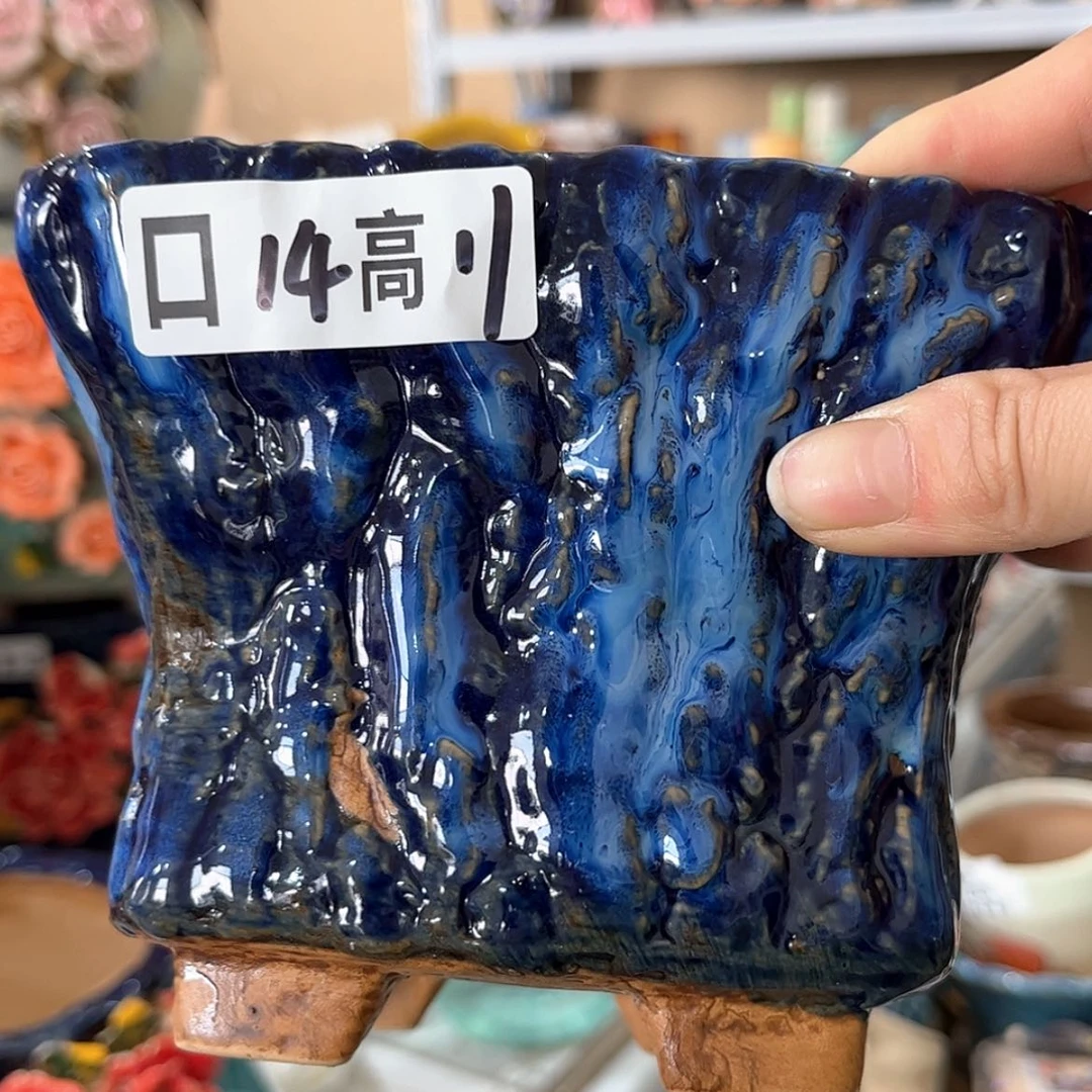 【闪购商品】红陶福利