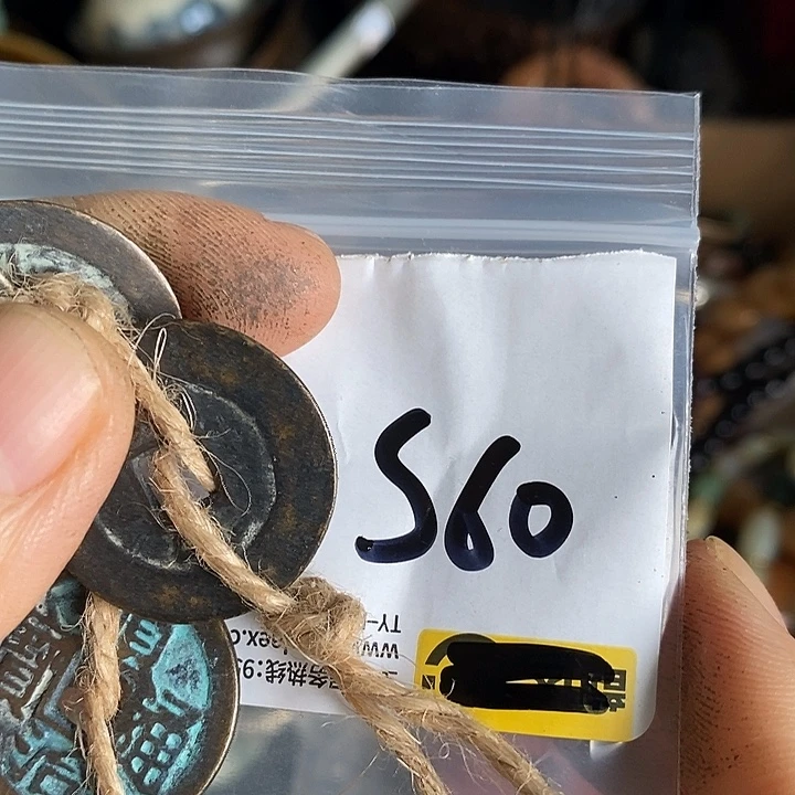 深***家吊坠龙脊菩提喜乐购专项链接