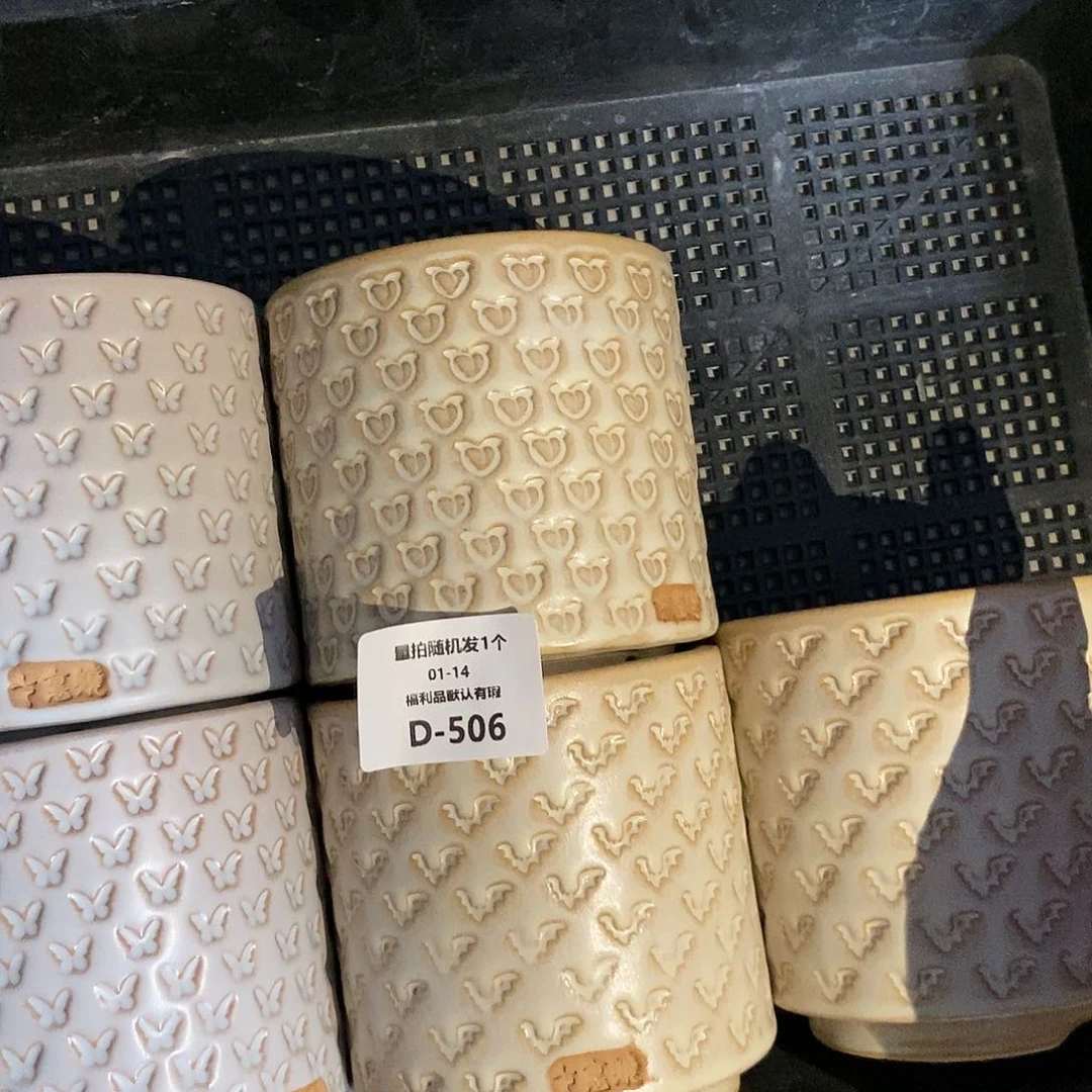 七里烧陶瓷1-14-504口径8.5