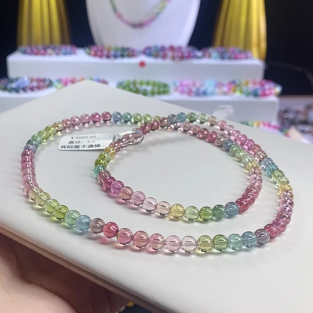 未镶嵌手链碧玺人鱼三圈