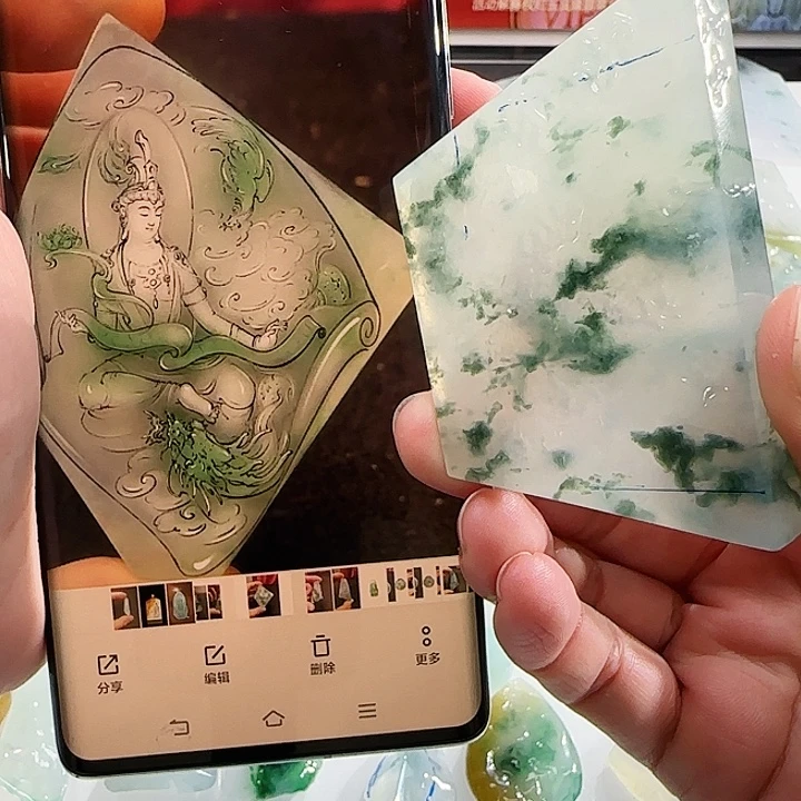 定制翡翠未镶嵌翡翠定制