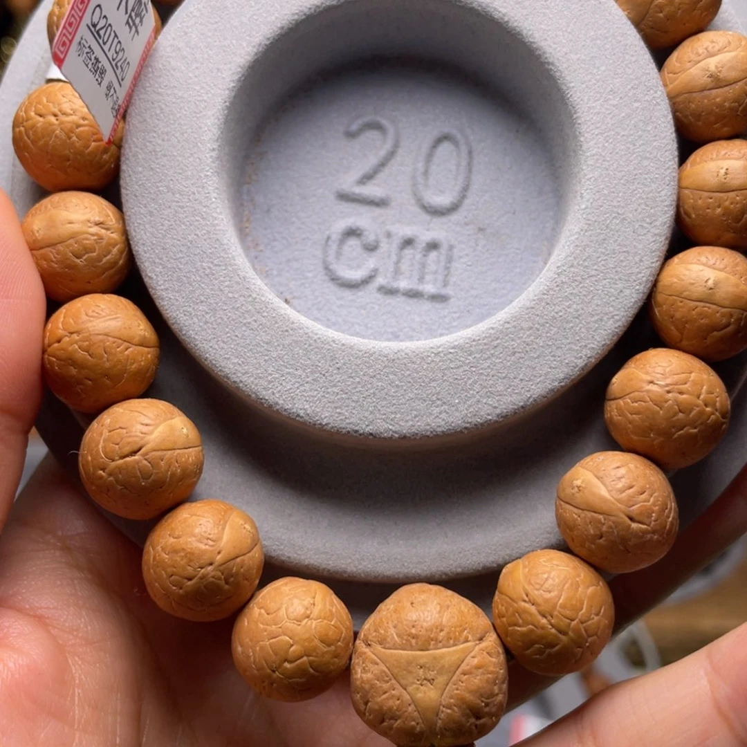 凤眼菩提手串菩提711