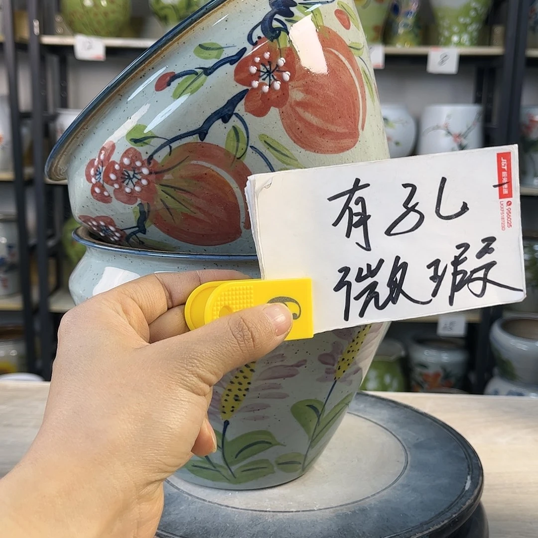 罐阳***.1xc景德镇陶瓷花瓶