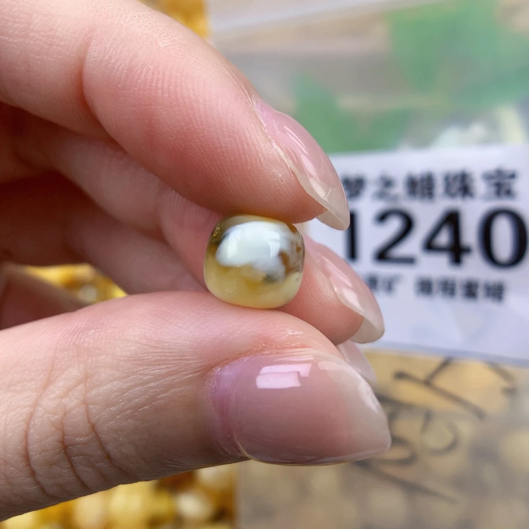 裸石琥珀未镶嵌8.8