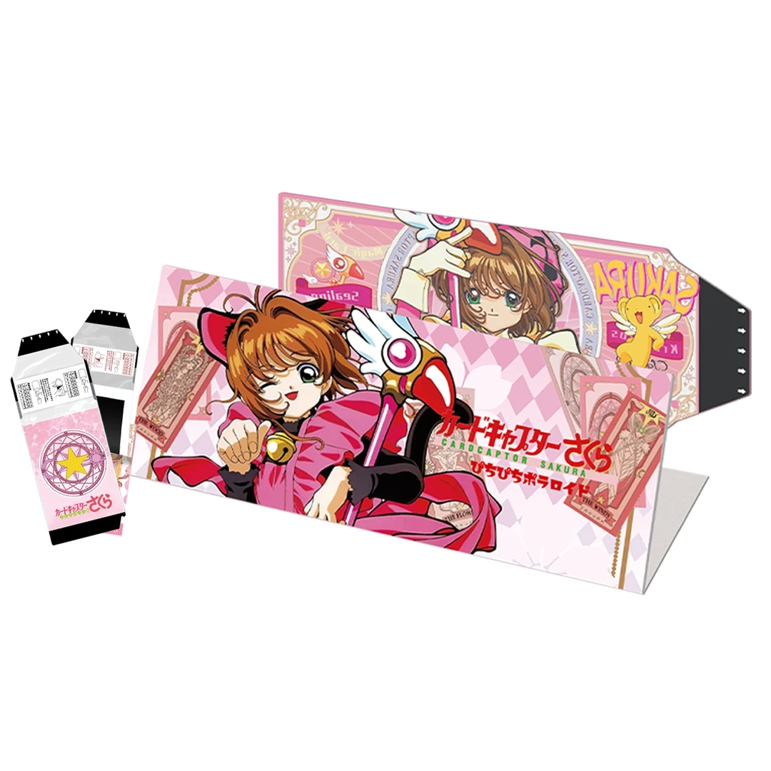 【吃吃】幻海魔卡少女樱撕撕乐同人二创周边盲盒（默认代拆）