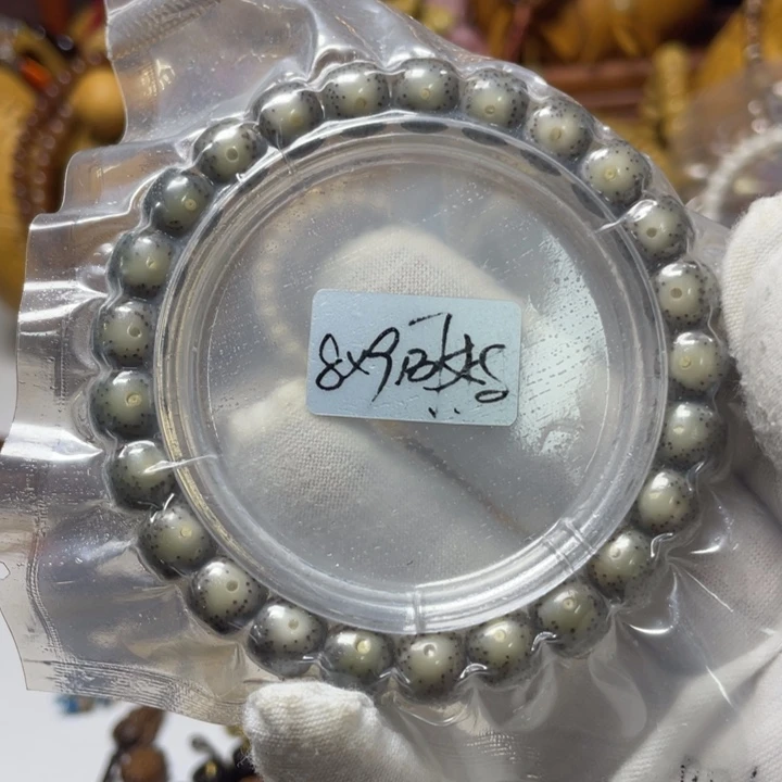 手串星月菩提8-9老型桶全品玉化料