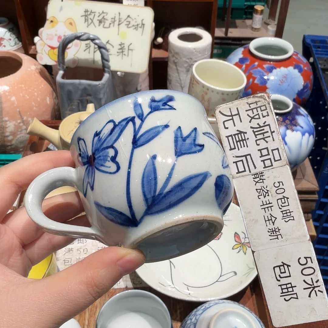 瓷片五十包邮 非全新