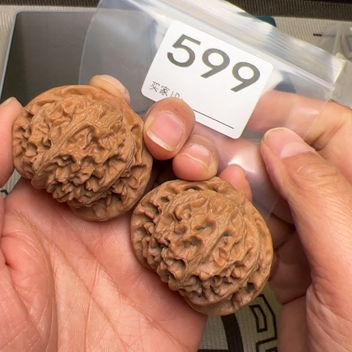 核桃全品宫灯599号