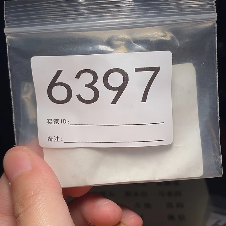 文玩核桃吊坠文玩核桃把件