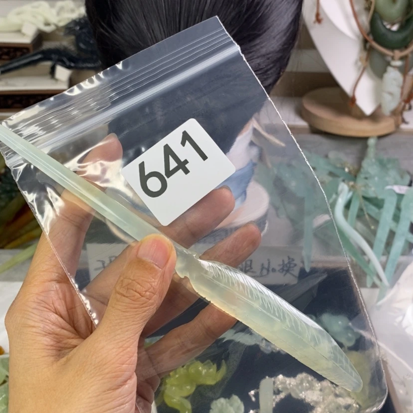 【闪购商品】岫玉发饰合金意*发簪