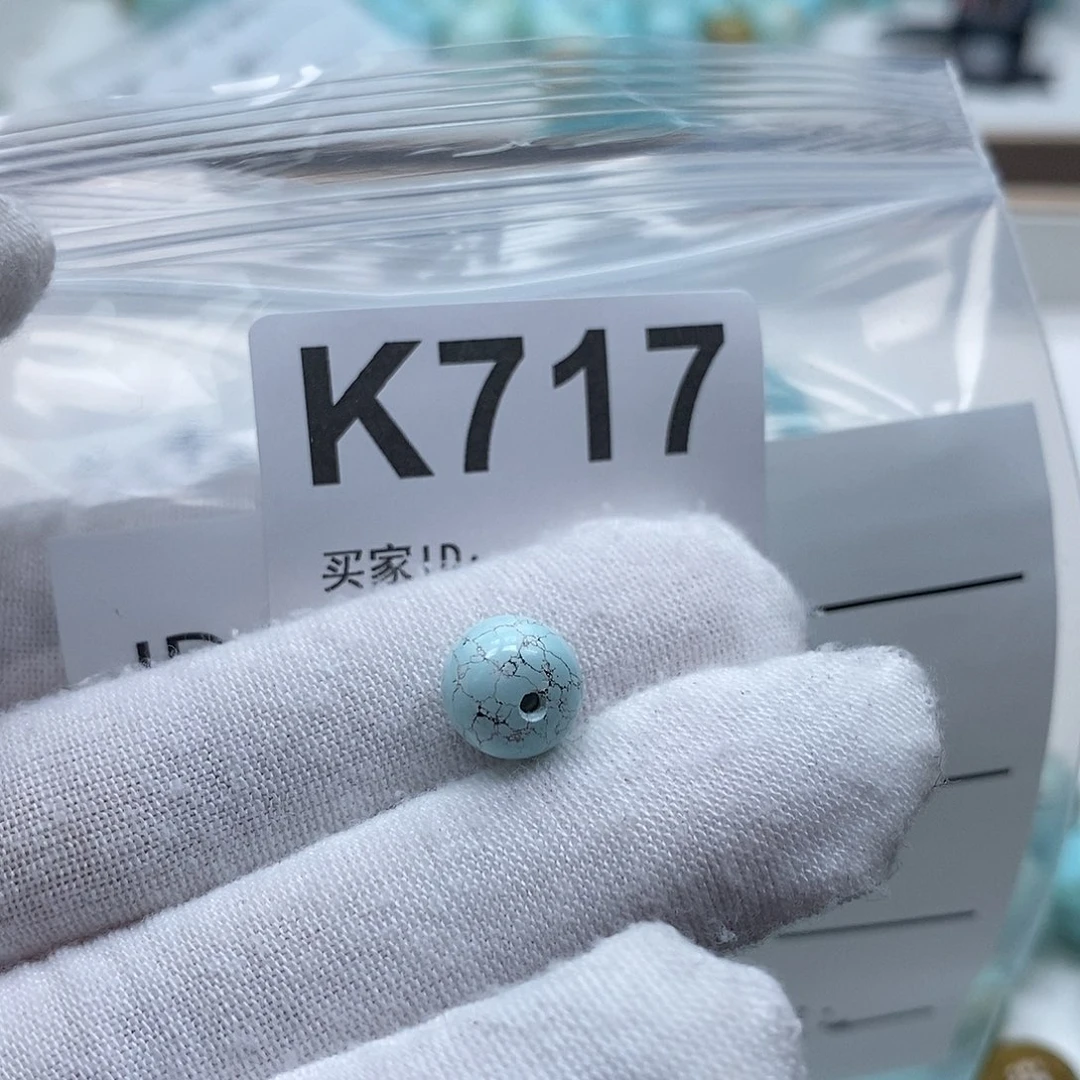 玛瑙/玉髓足铂镶嵌珠宝奇石