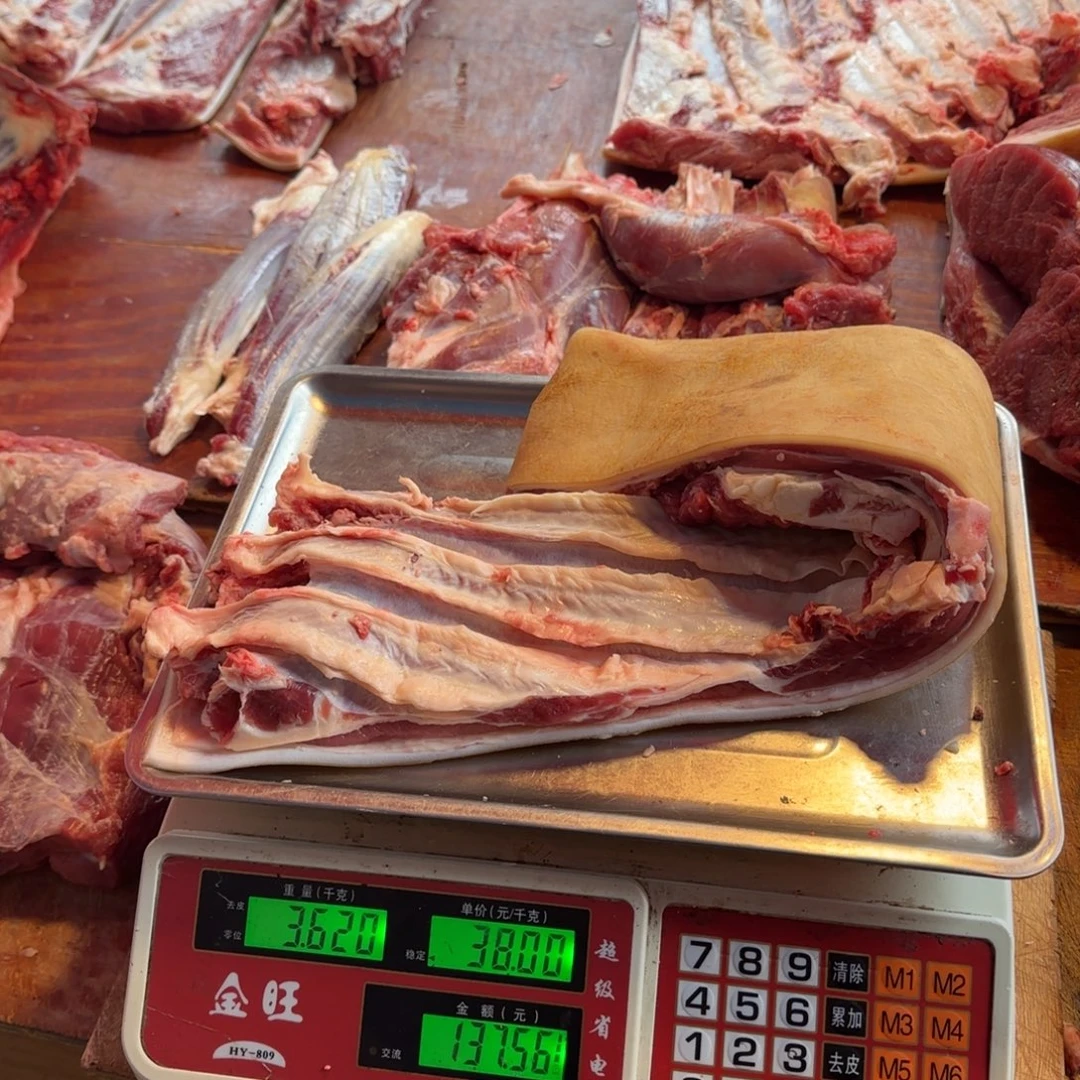 7中国大陆食用农产品3.62