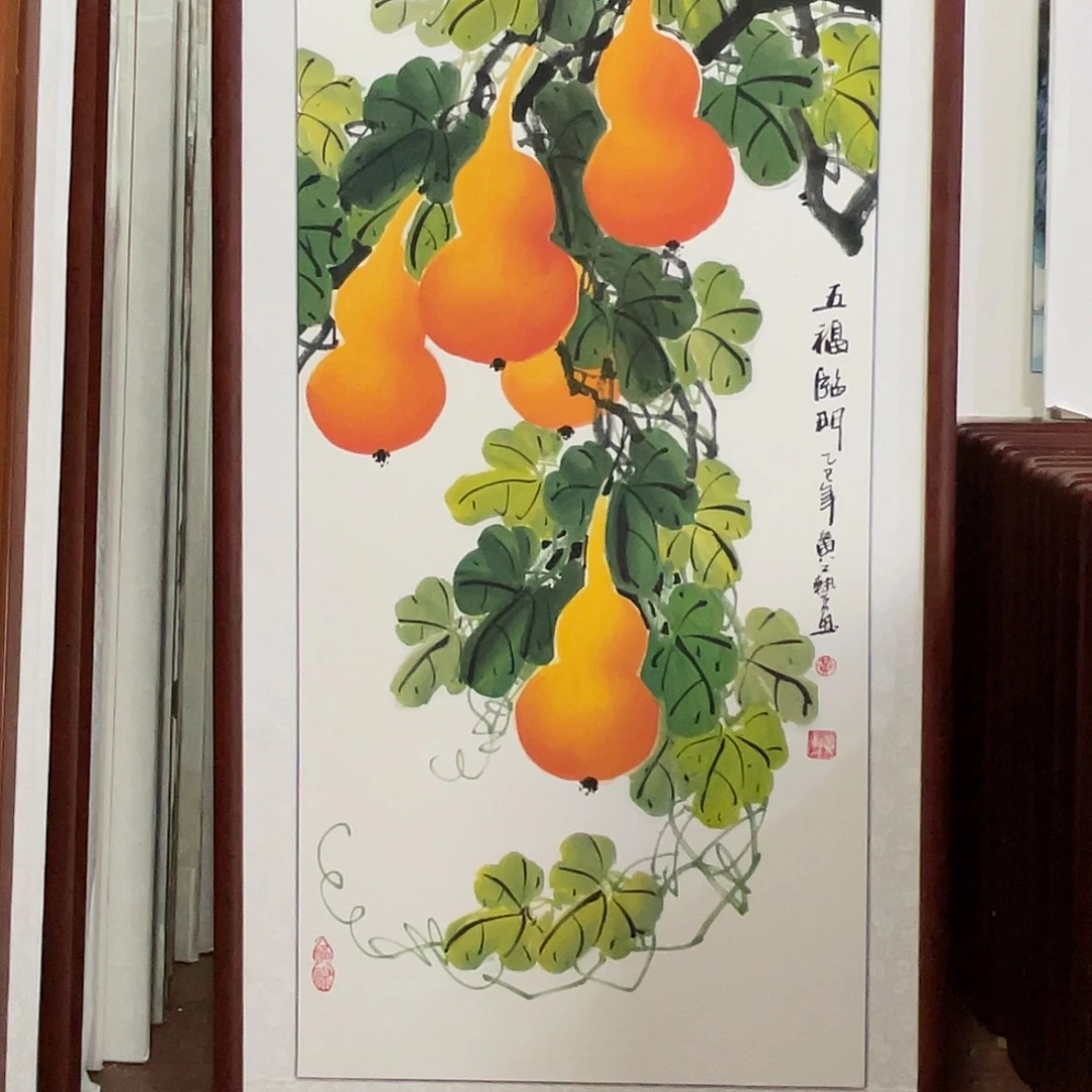 国画带框尺寸63*123厘米