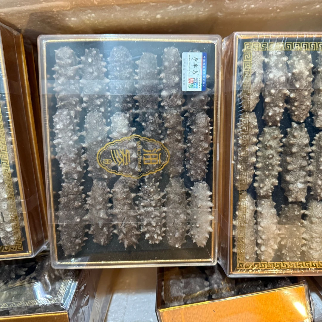 两大盒大个头孤品处理《国标干参》免煮速发干参 支持盒里试吃一只