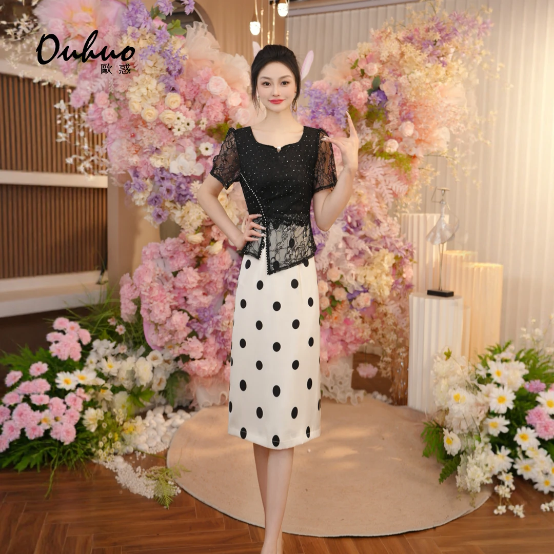 2025年夏季新款连衣裙OHDRI06144