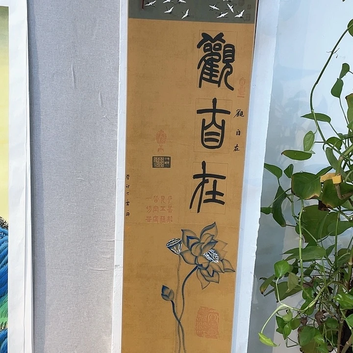 国画书画描金拓染金石传拓手写