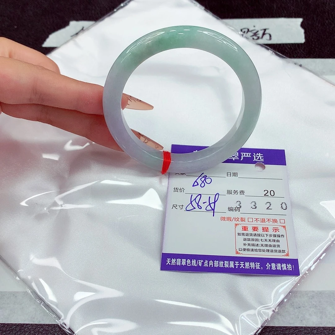 翡翠未镶嵌手镯58