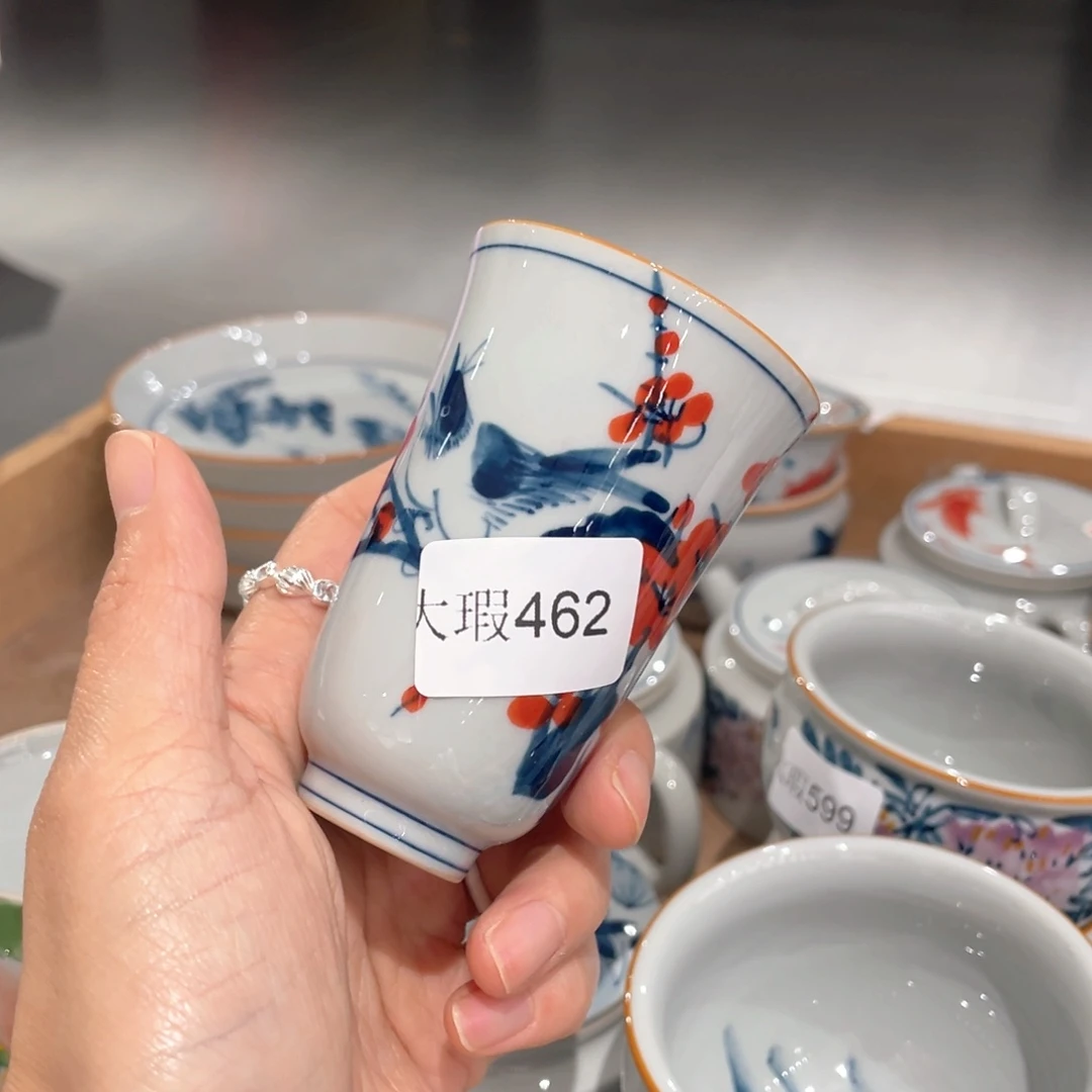 釉下彩纯手绘有瑕