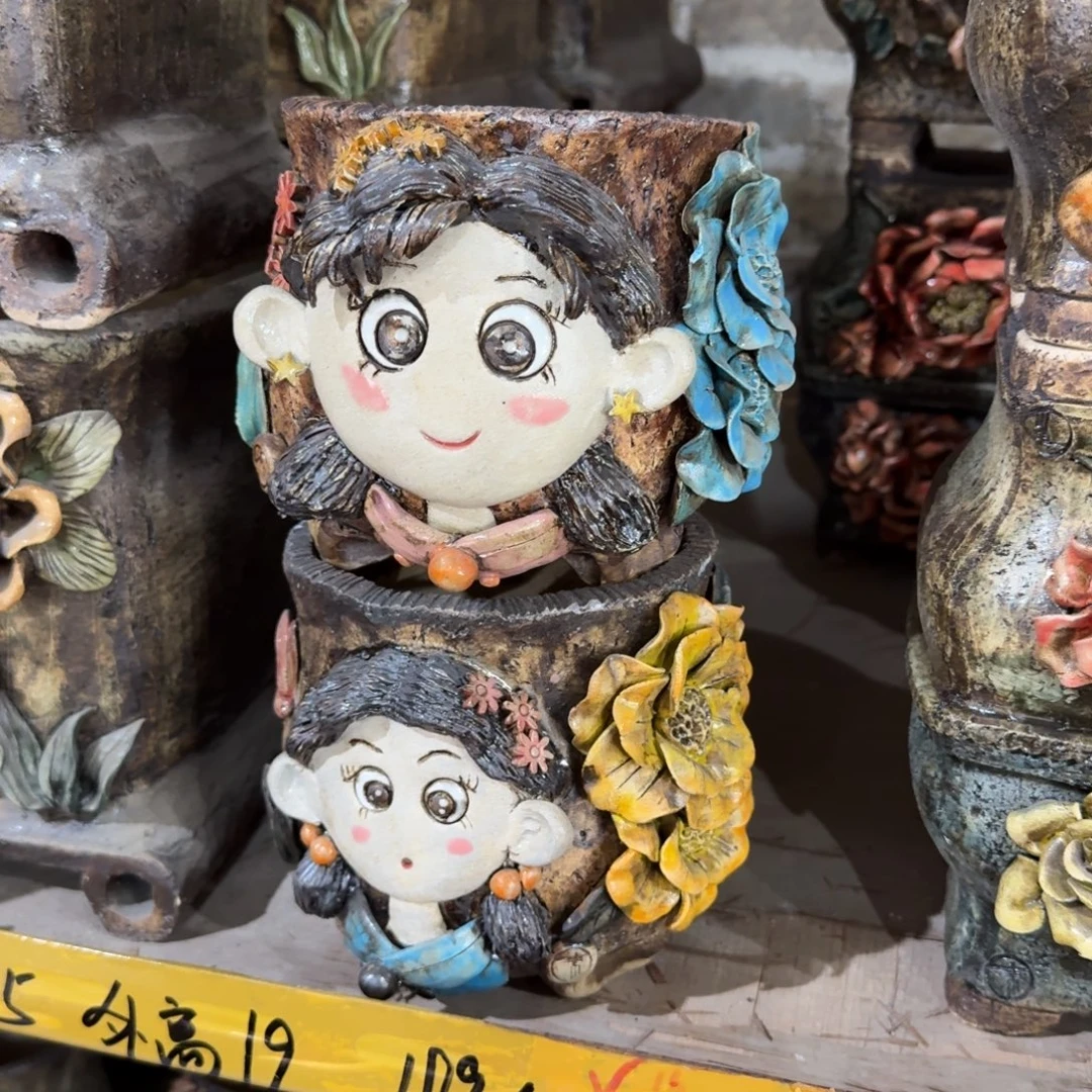 内口11左右外高13左右特价