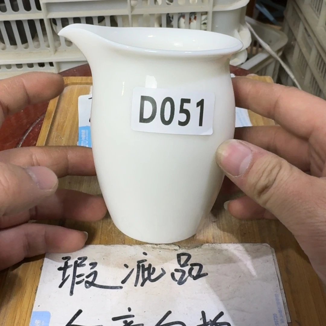 瑕疵介意勿拍陶瓷器皿C502