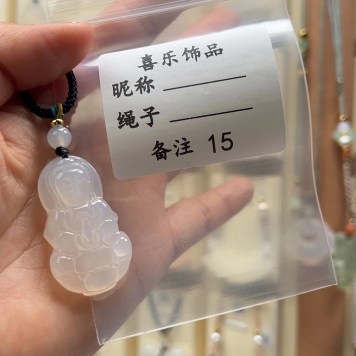 玛瑙/玉髓颈饰合金汐***友