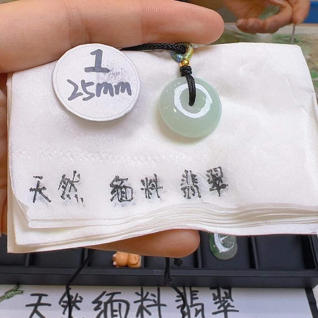 翡翠吊坠(不含链)足金镶嵌翡翠