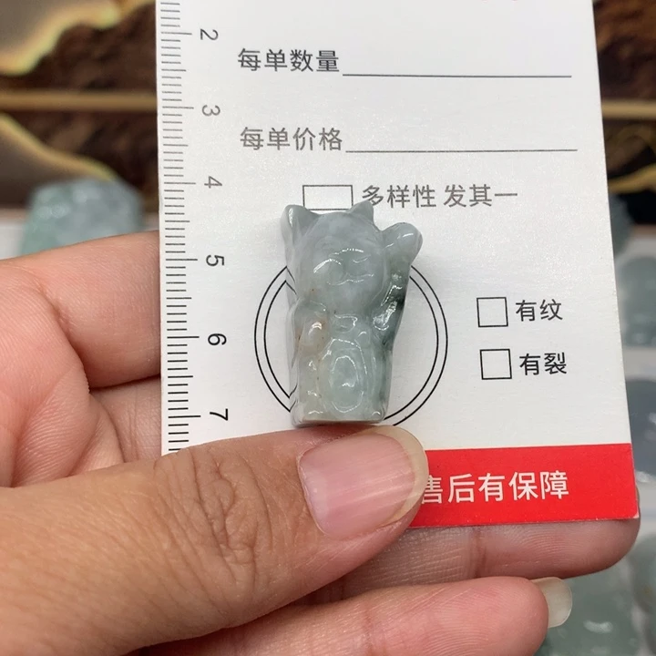 颈饰未镶嵌翡翠11