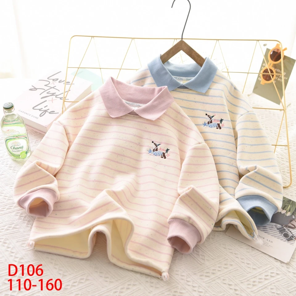 冬款特价！儿童卡通小狗刺绣polo领彩棉条纹加绒卫衣D106